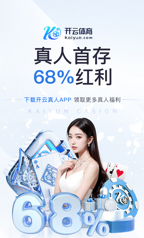 c7 稳定竞赛项目用品：为您保驾护航